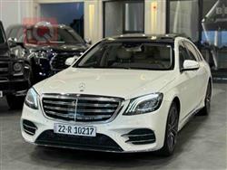مێرسێدس بێنز S-Class